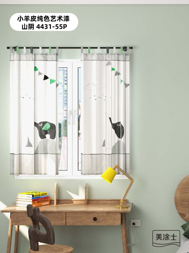 welcometo迎接惠临888集团(中国)有限公司