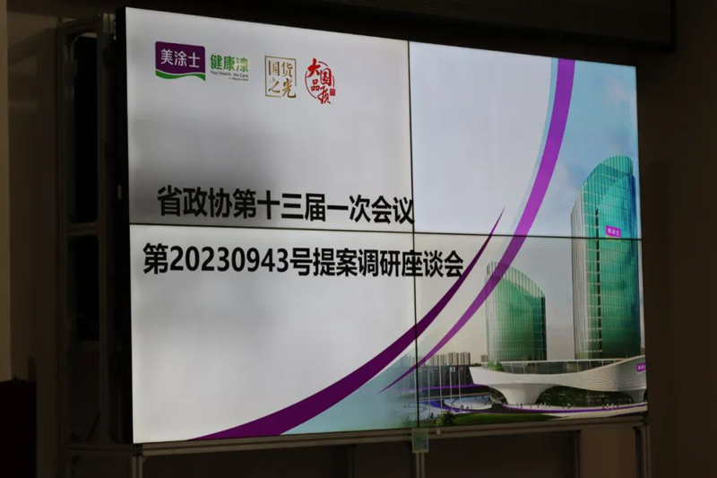 welcometo迎接惠临888集团(中国)有限公司