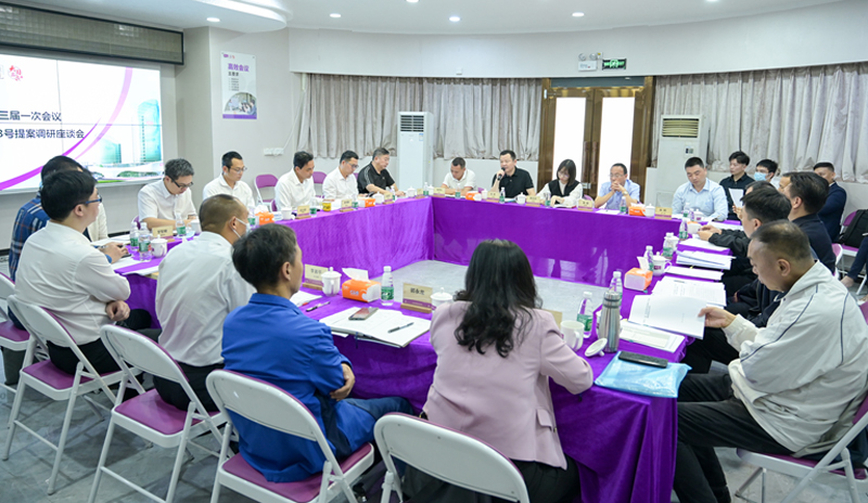 welcometo迎接惠临888集团(中国)有限公司