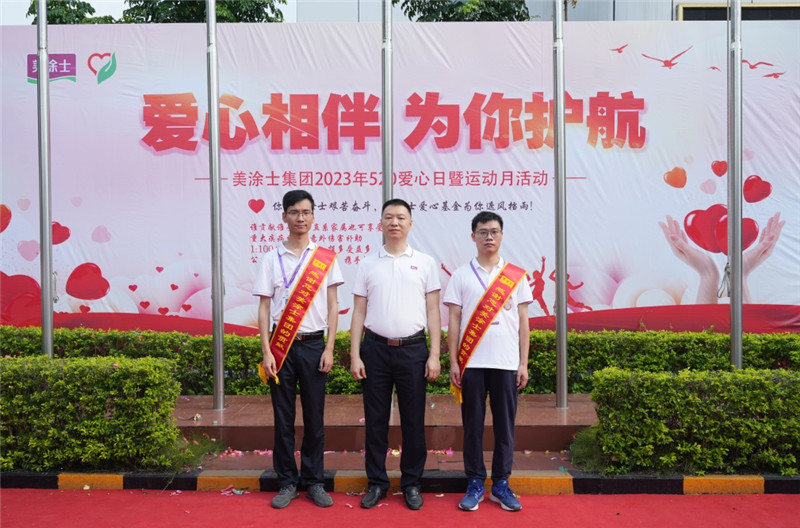 welcometo迎接惠临888集团(中国)有限公司