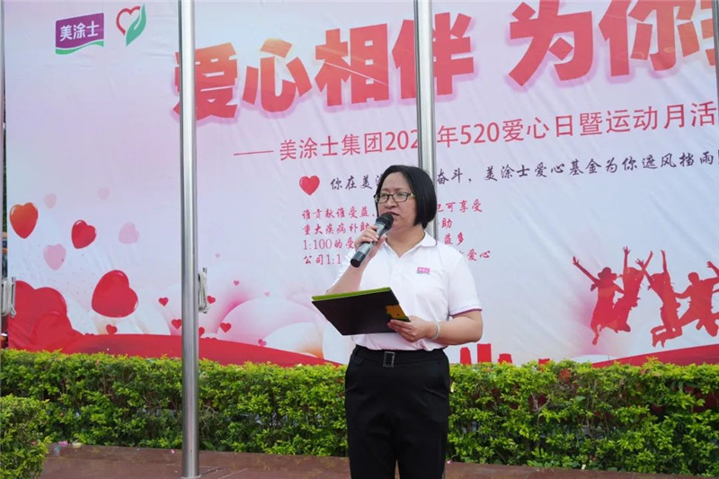 welcometo迎接惠临888集团(中国)有限公司