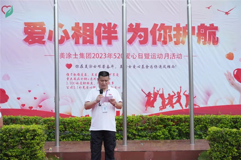 welcometo迎接惠临888集团(中国)有限公司