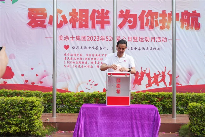 welcometo迎接惠临888集团(中国)有限公司