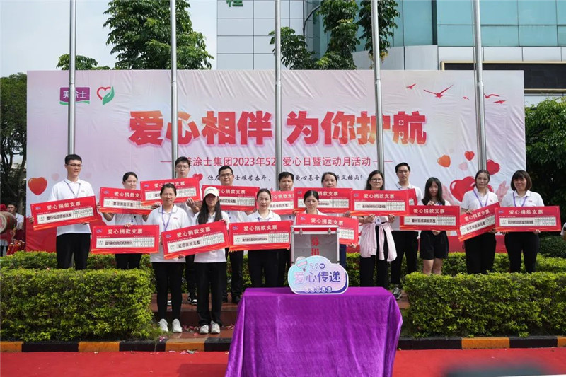 welcometo迎接惠临888集团(中国)有限公司