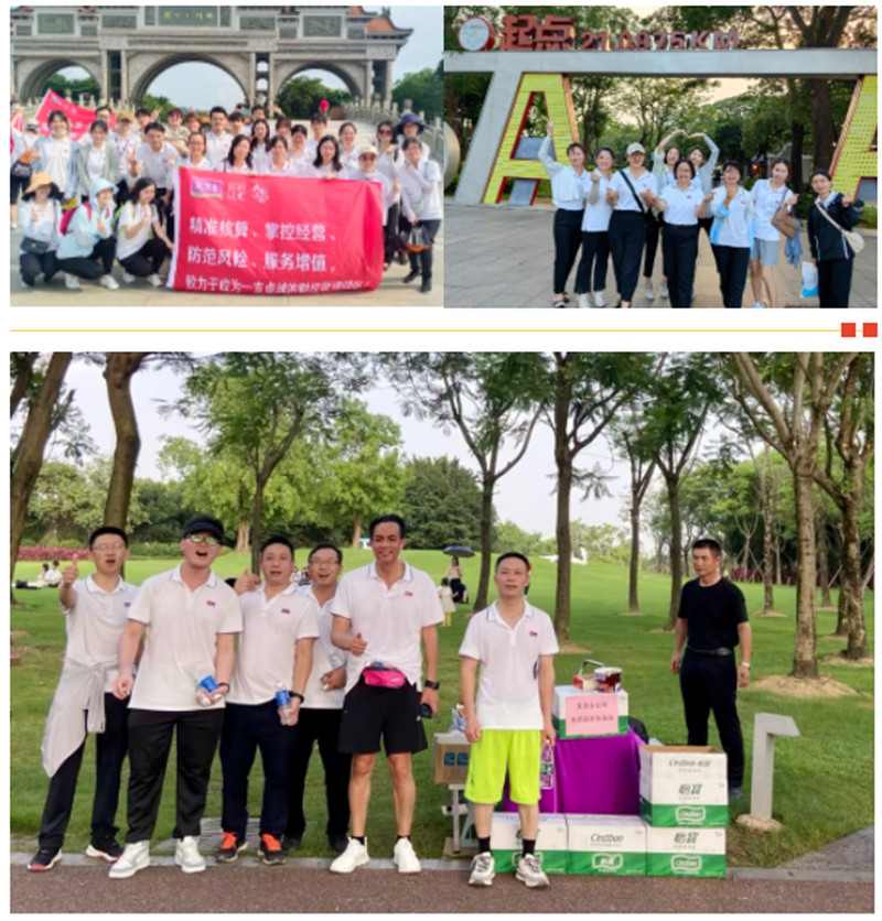 welcometo迎接惠临888集团(中国)有限公司