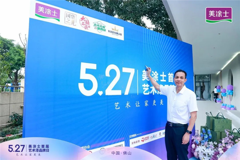 welcometo迎接惠临888集团(中国)有限公司