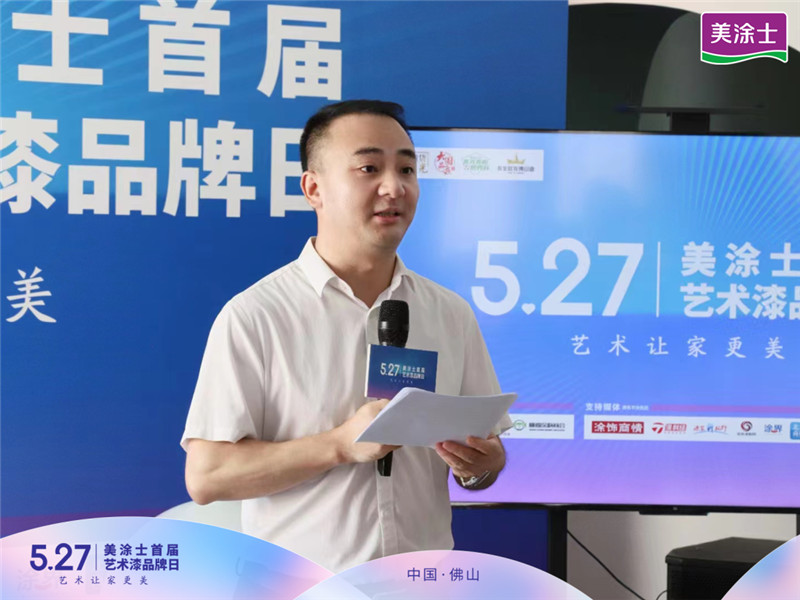 welcometo迎接惠临888集团(中国)有限公司