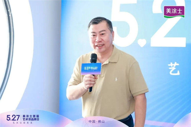 welcometo迎接惠临888集团(中国)有限公司