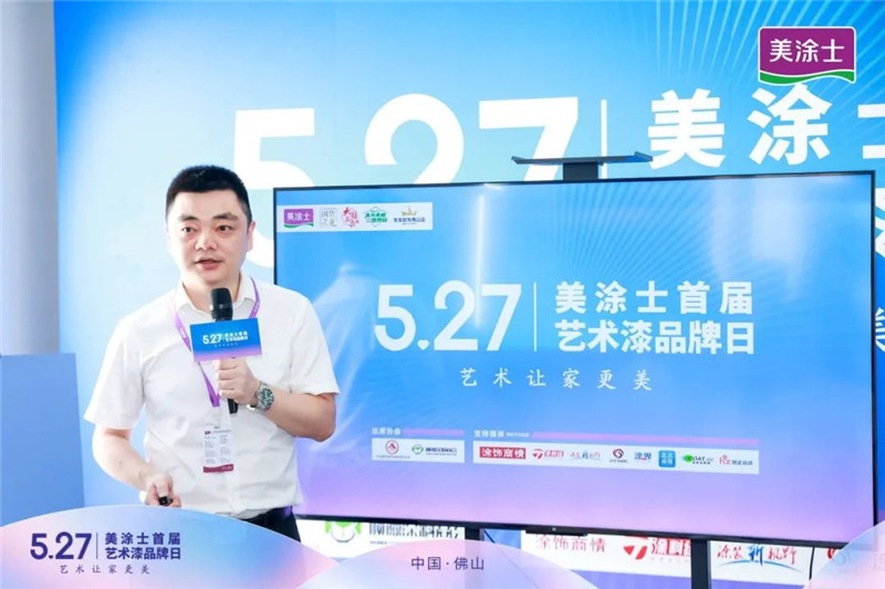 welcometo迎接惠临888集团(中国)有限公司