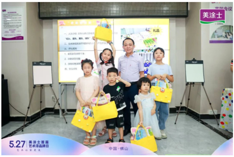 welcometo迎接惠临888集团(中国)有限公司