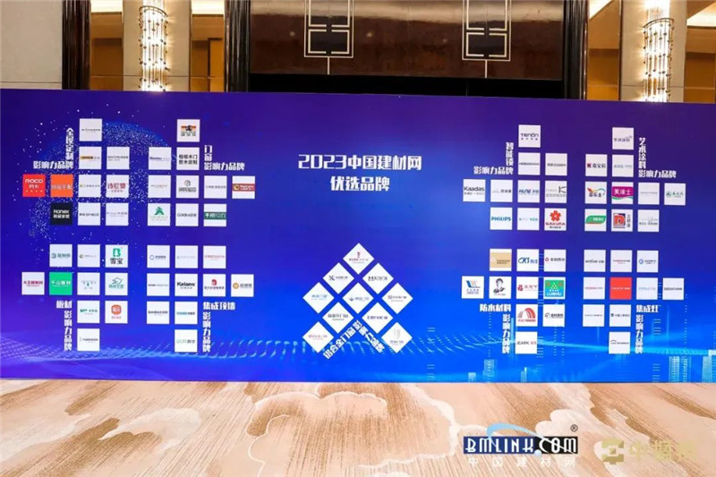 welcometo迎接惠临888集团(中国)有限公司