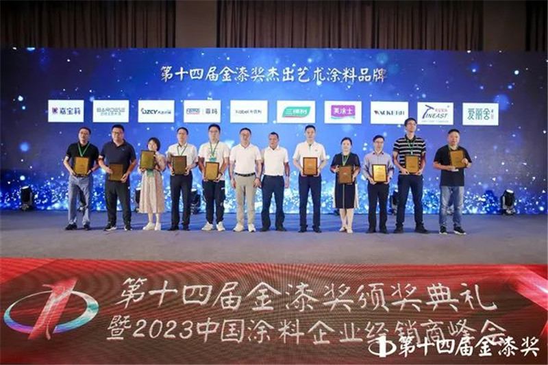 welcometo迎接惠临888集团(中国)有限公司