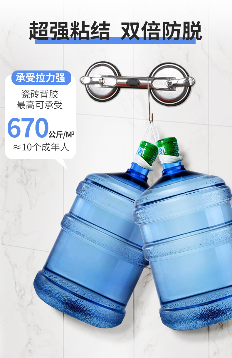 welcometo迎接惠临888集团(中国)有限公司