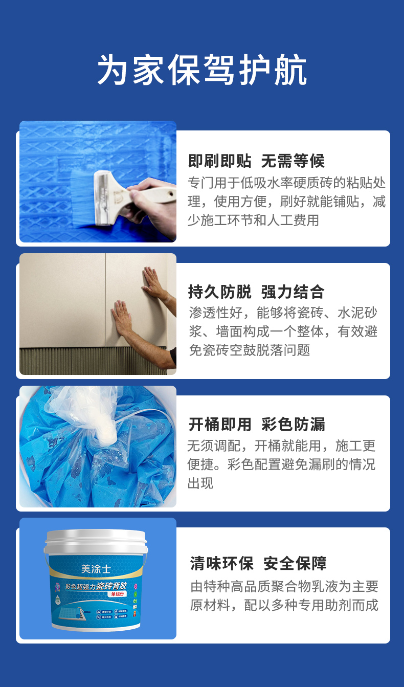 welcometo迎接惠临888集团(中国)有限公司