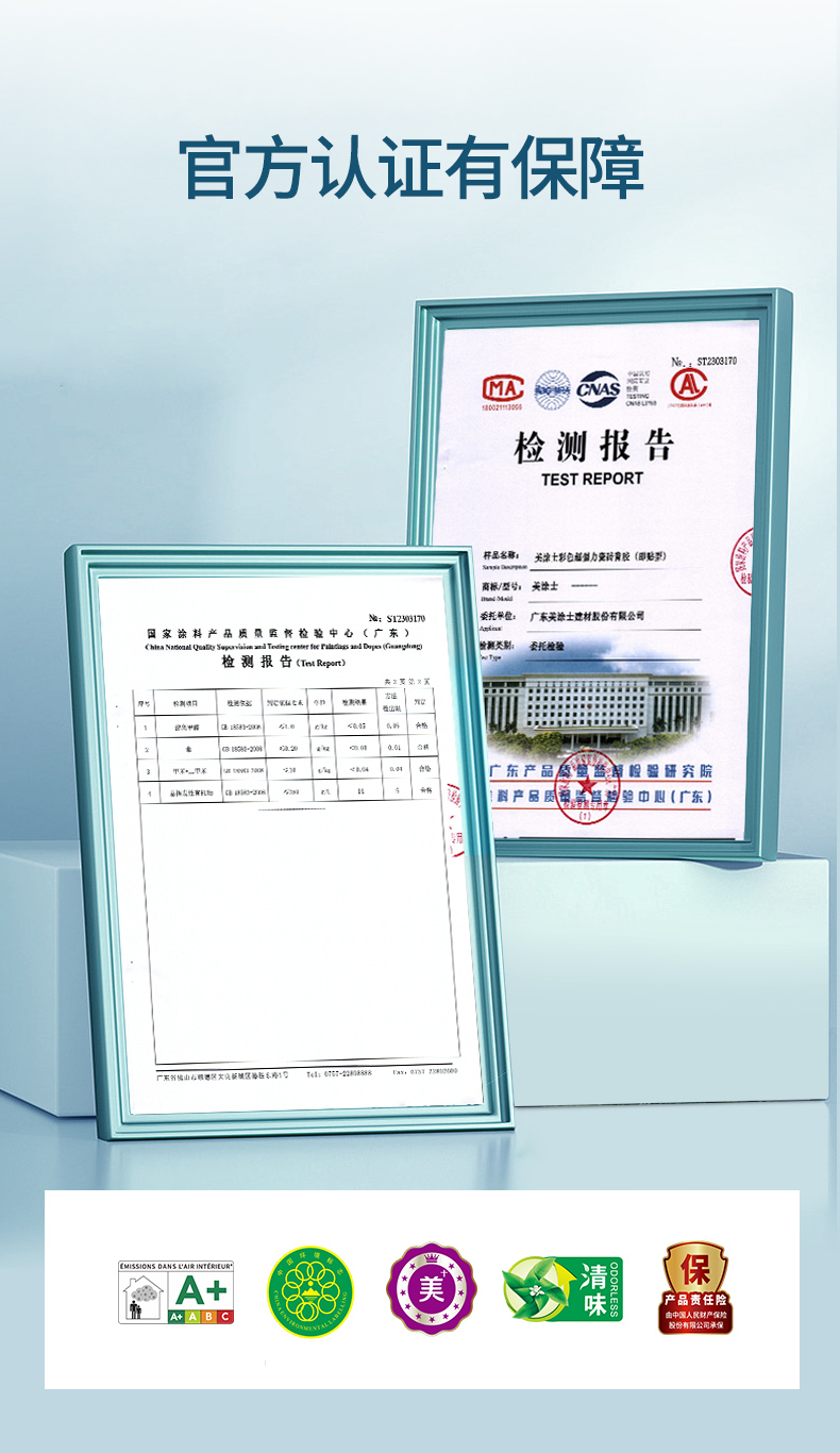 welcometo迎接惠临888集团(中国)有限公司