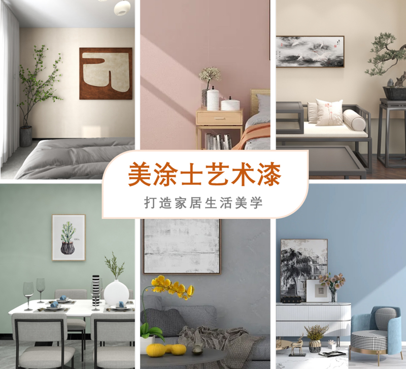 welcometo迎接惠临888集团(中国)有限公司