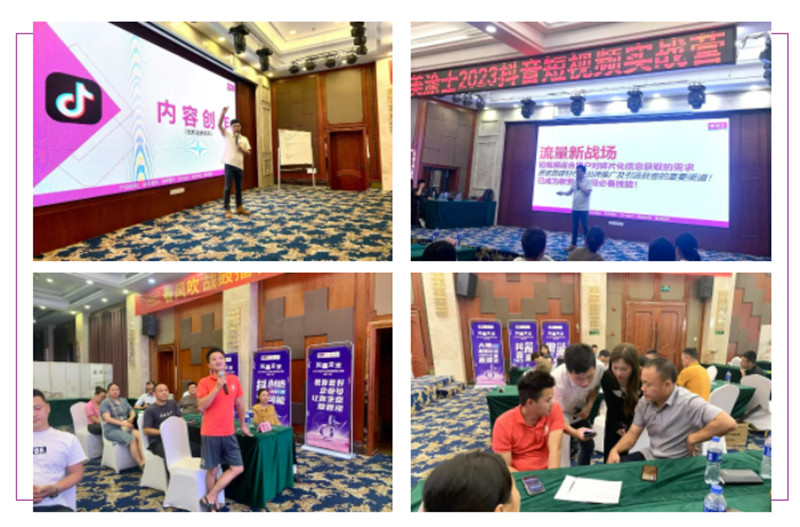 welcometo迎接惠临888集团(中国)有限公司