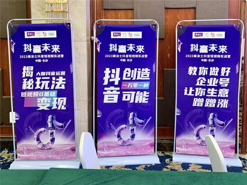 welcometo迎接惠临888集团(中国)有限公司