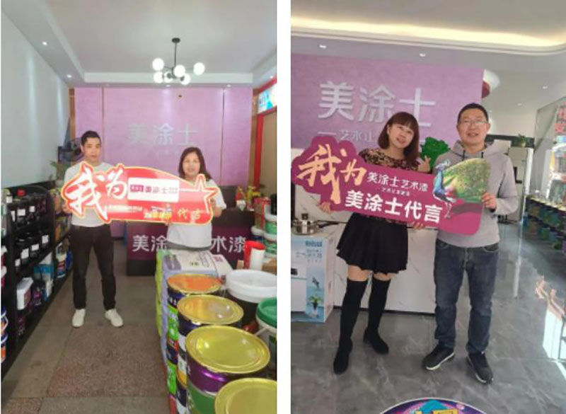 welcometo迎接惠临888集团(中国)有限公司