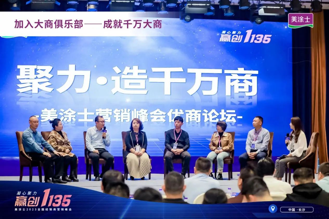 welcometo迎接惠临888集团(中国)有限公司