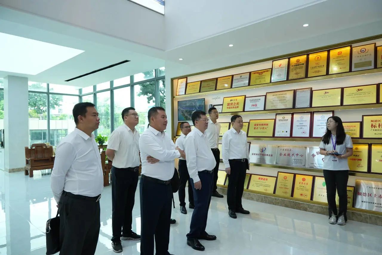 welcometo迎接惠临888集团(中国)有限公司