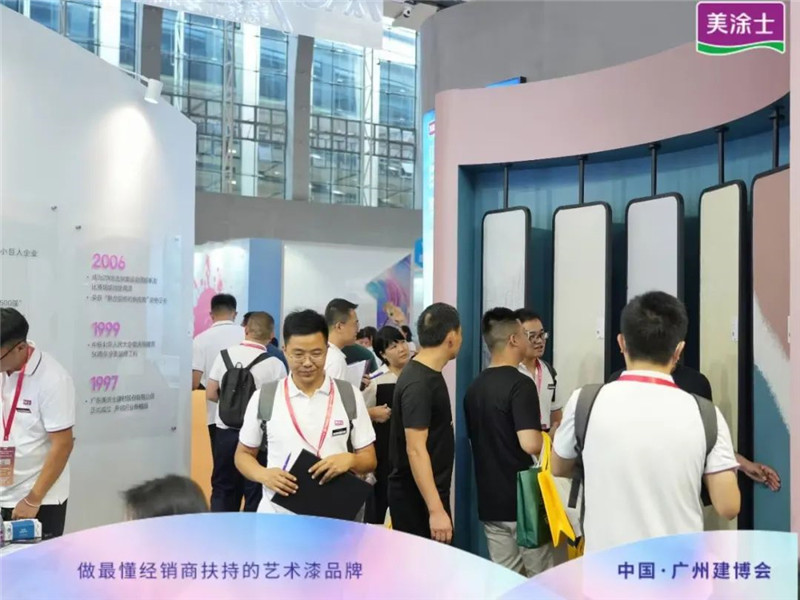 welcometo迎接惠临888集团(中国)有限公司