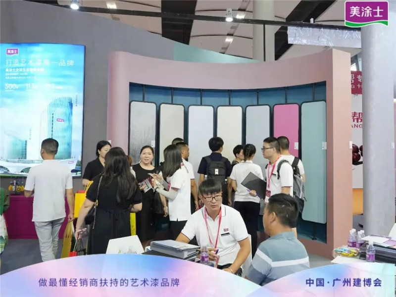 welcometo迎接惠临888集团(中国)有限公司