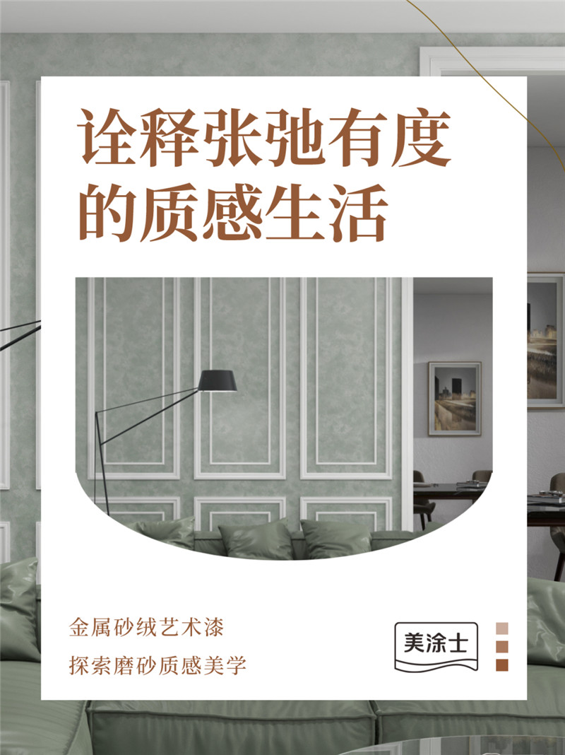 welcometo迎接惠临888集团(中国)有限公司