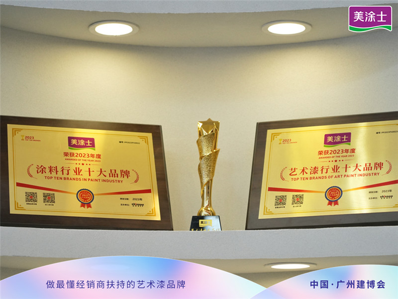 welcometo迎接惠临888集团(中国)有限公司