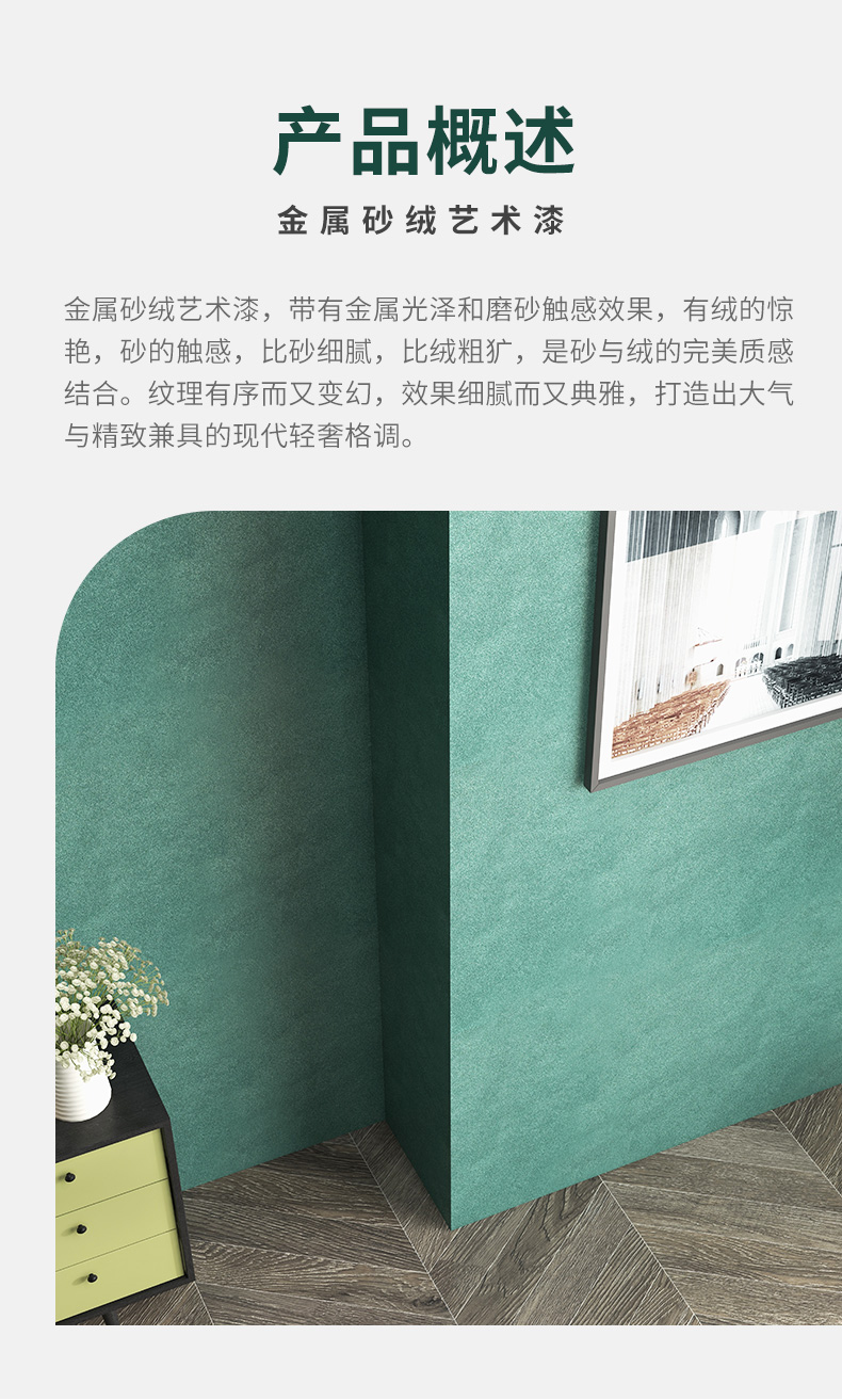 welcometo迎接惠临888集团(中国)有限公司