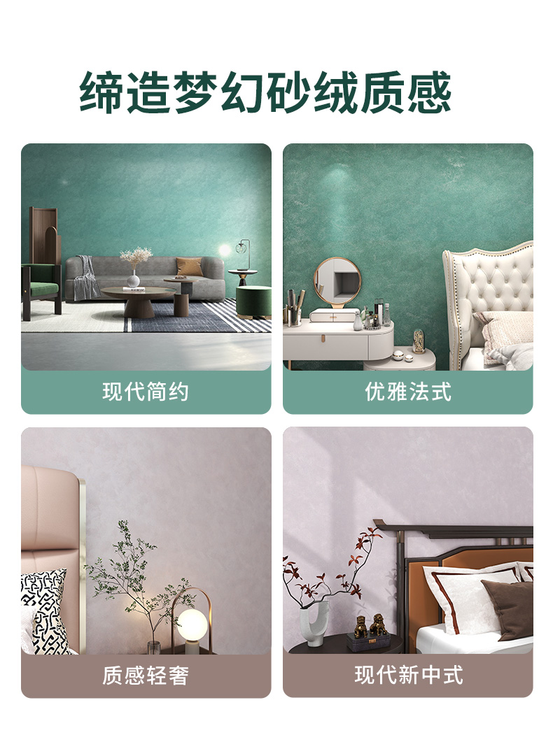 welcometo迎接惠临888集团(中国)有限公司