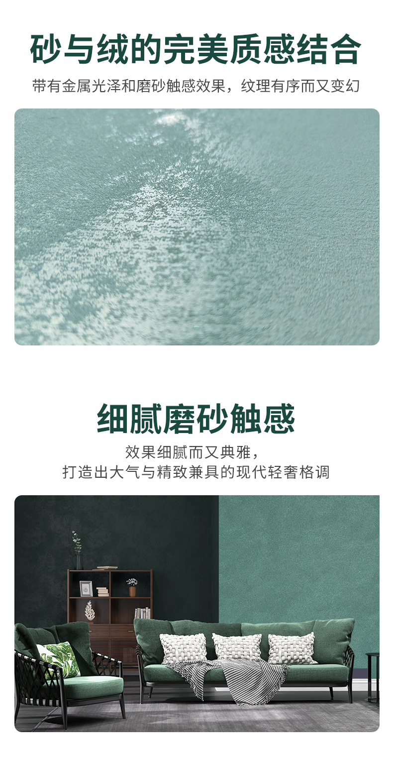 welcometo迎接惠临888集团(中国)有限公司