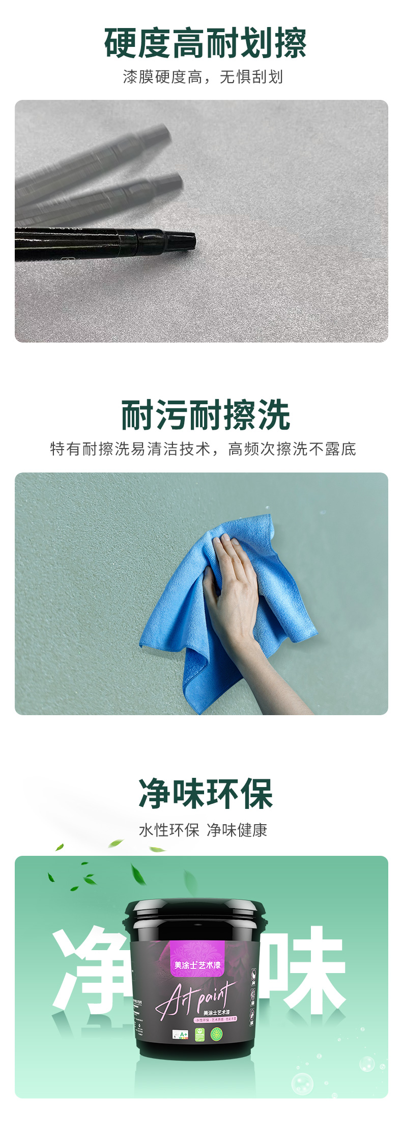 welcometo迎接惠临888集团(中国)有限公司