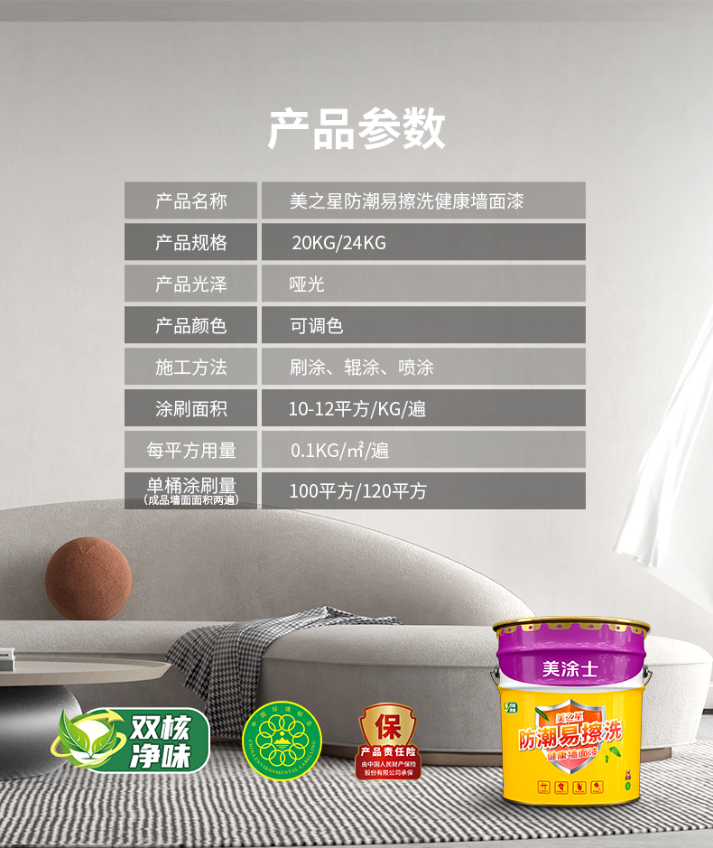 welcometo迎接惠临888集团(中国)有限公司