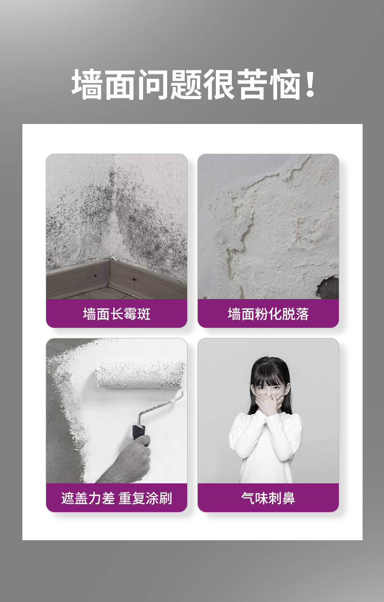 welcometo迎接惠临888集团(中国)有限公司