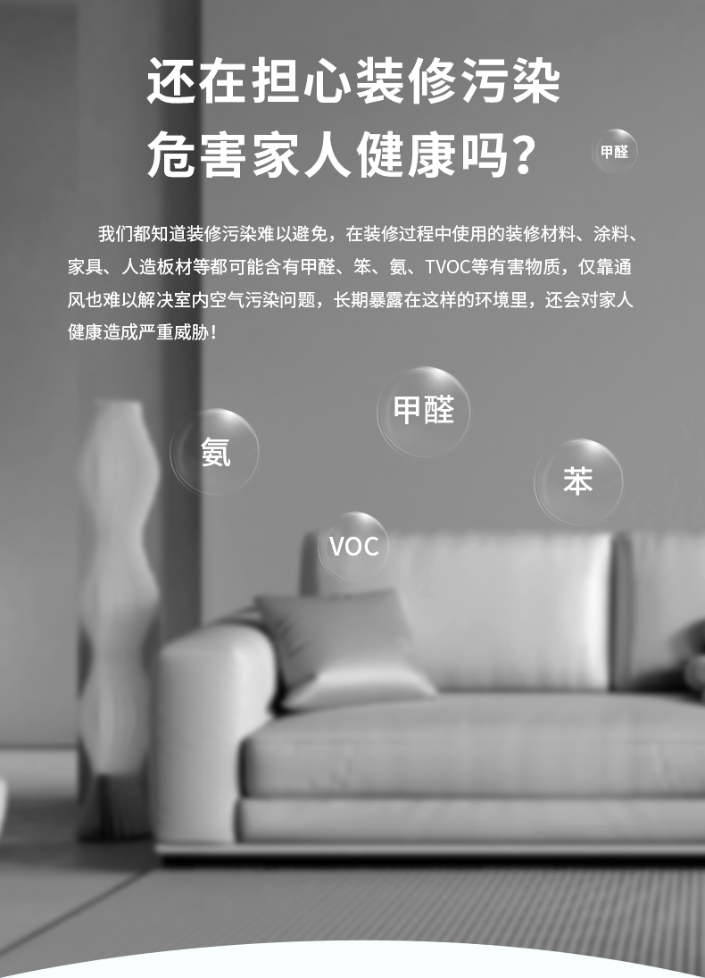 welcometo迎接惠临888集团(中国)有限公司