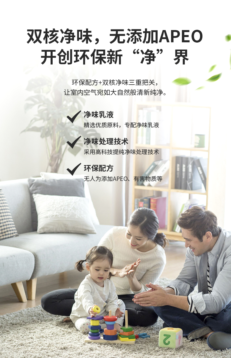 welcometo迎接惠临888集团(中国)有限公司