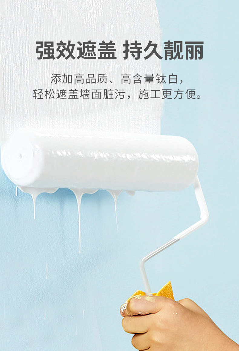 welcometo迎接惠临888集团(中国)有限公司