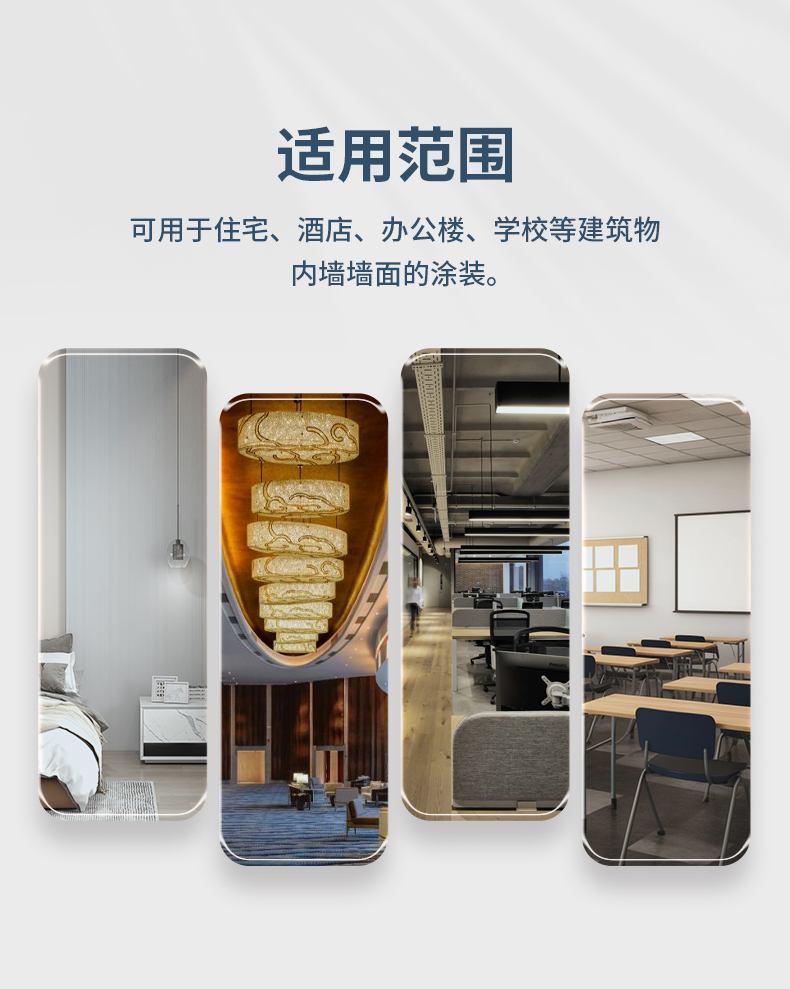 welcometo迎接惠临888集团(中国)有限公司