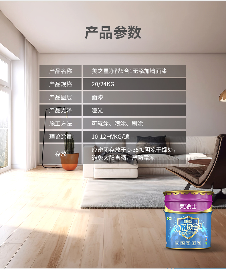 welcometo迎接惠临888集团(中国)有限公司