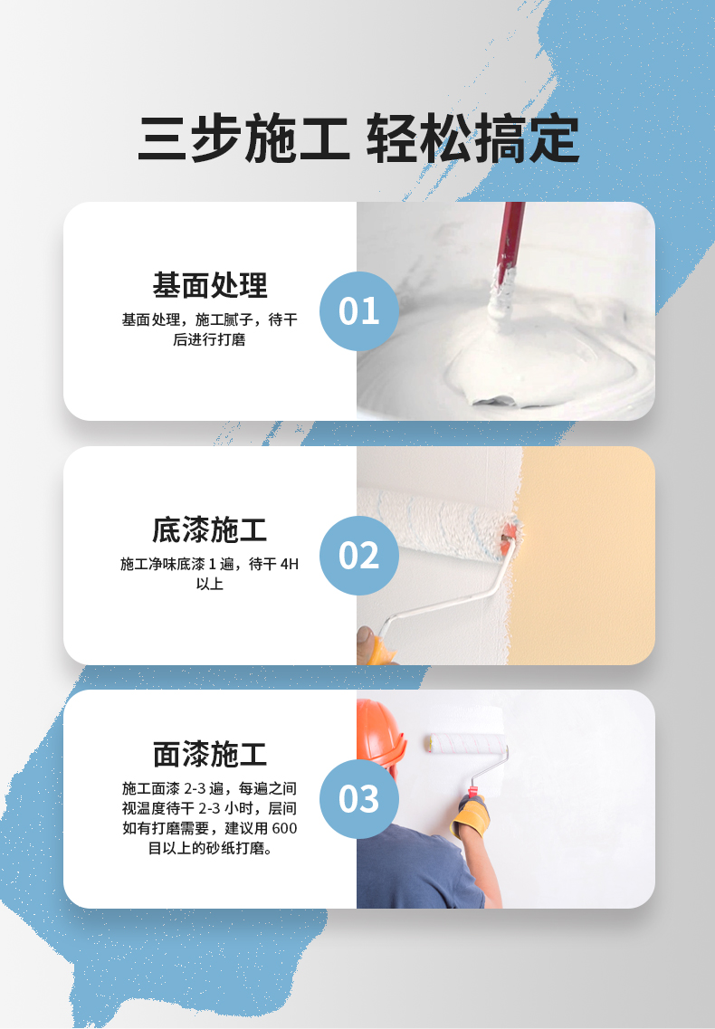 welcometo迎接惠临888集团(中国)有限公司