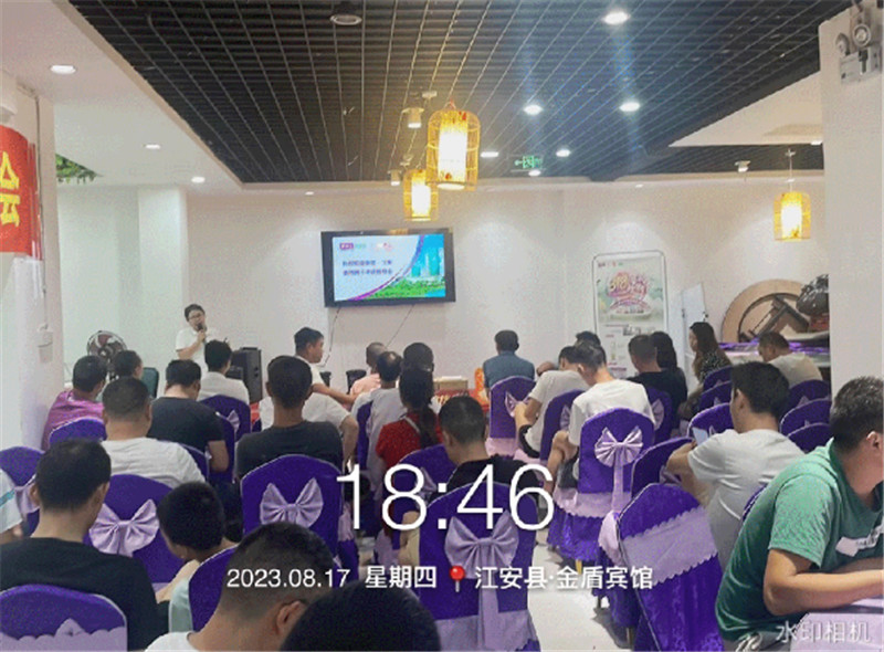 welcometo迎接惠临888集团(中国)有限公司