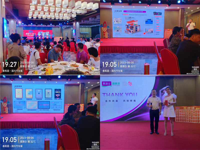 welcometo迎接惠临888集团(中国)有限公司