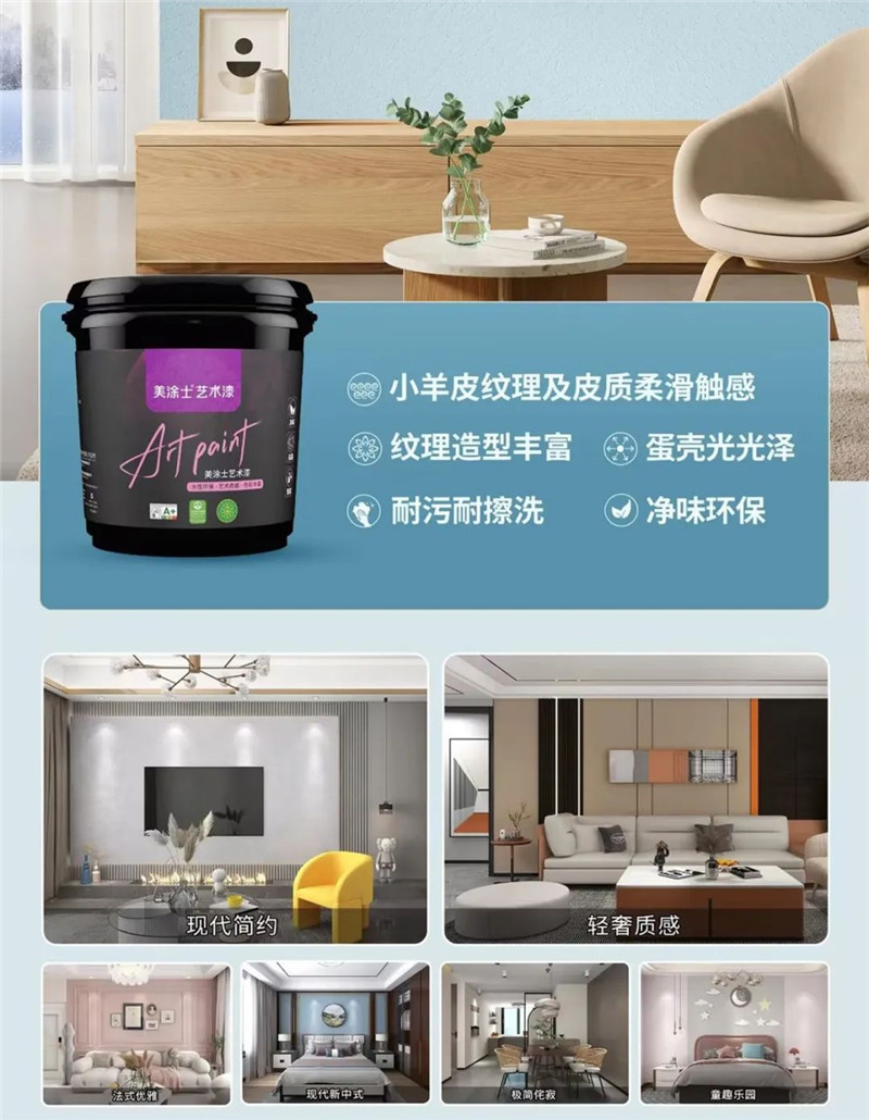 welcometo迎接惠临888集团(中国)有限公司