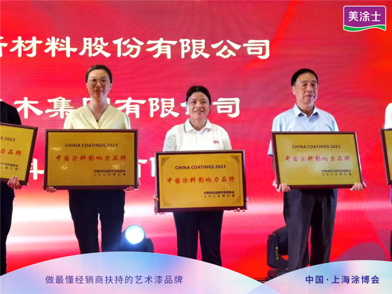 welcometo迎接惠临888集团(中国)有限公司