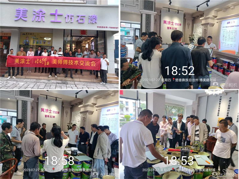 welcometo迎接惠临888集团(中国)有限公司