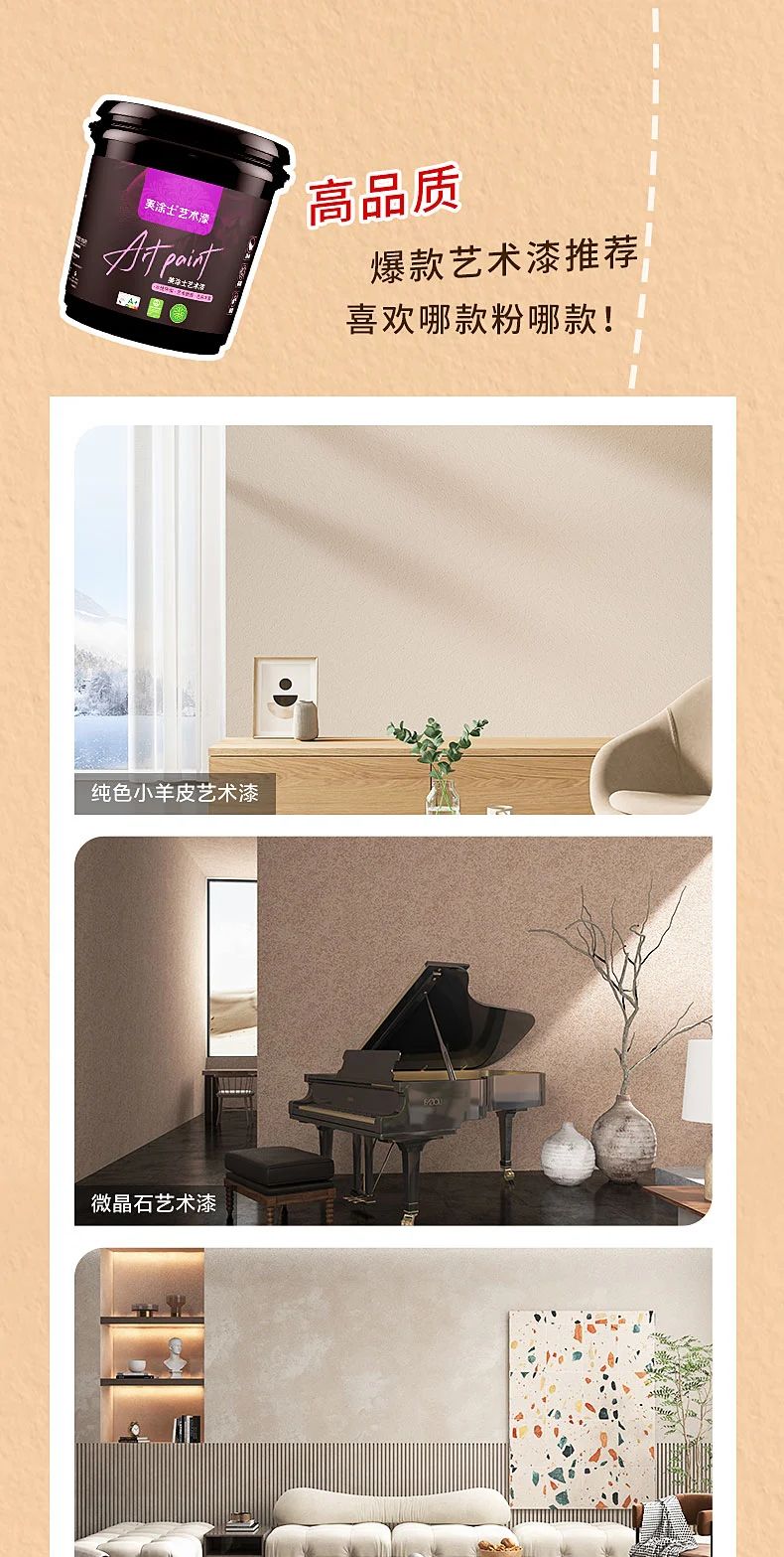 welcometo迎接惠临888集团(中国)有限公司