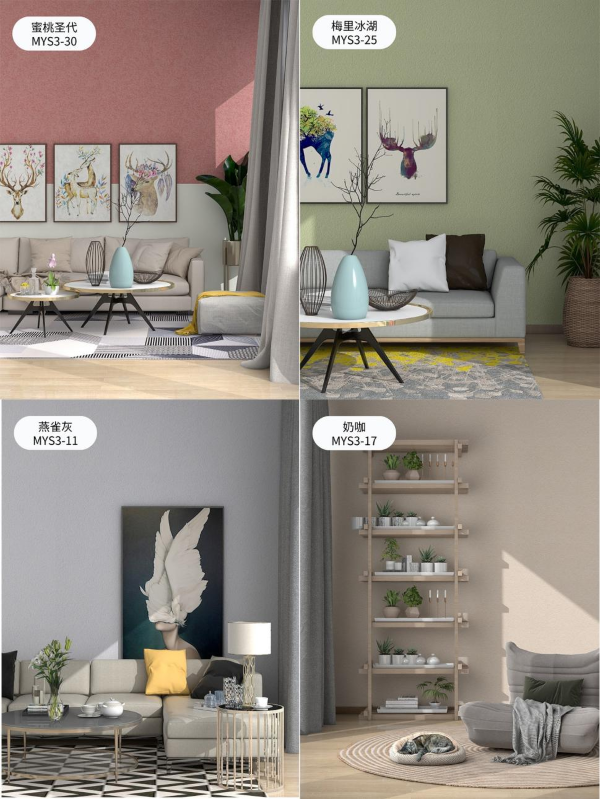 welcometo迎接惠临888集团(中国)有限公司