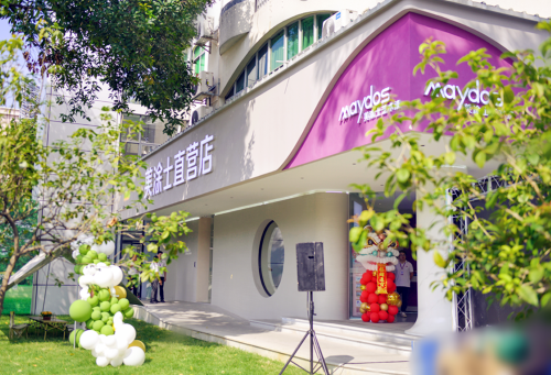 welcometo迎接惠临888集团(中国)有限公司