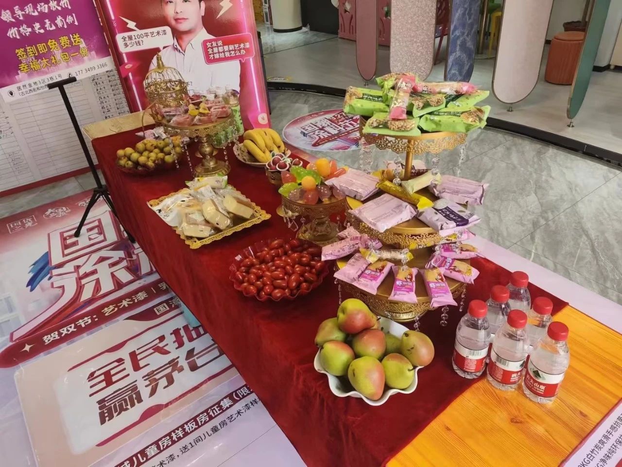 welcometo迎接惠临888集团(中国)有限公司